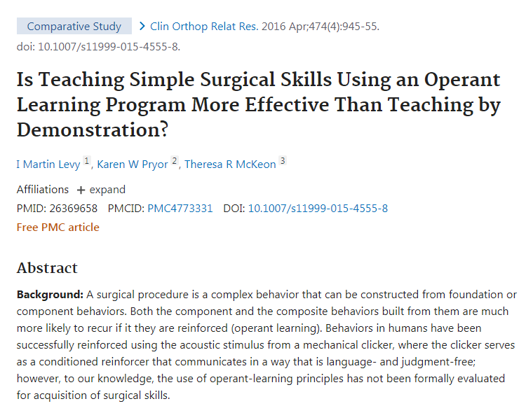 Compare surgical to neuromonitoring training